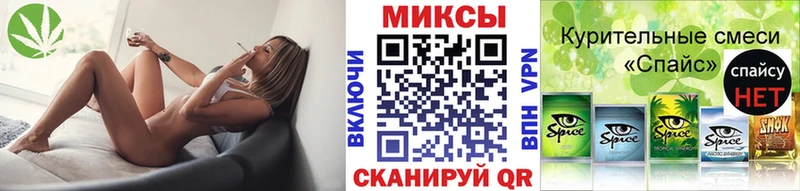 БУТИРАТ 99% Боготол