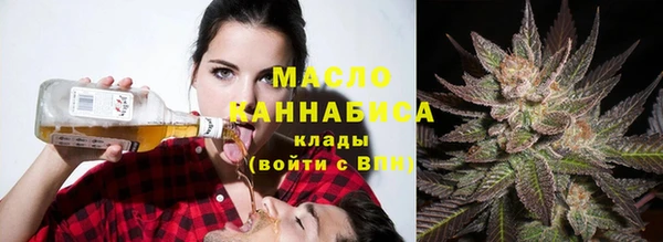 стафф Нея