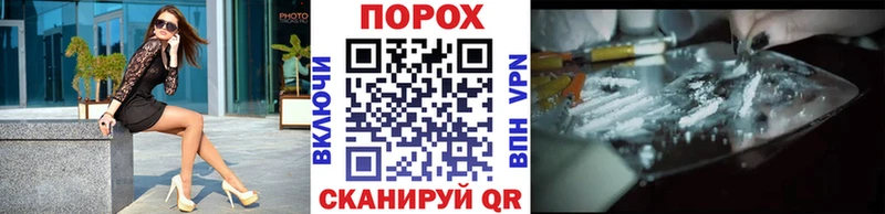 МЕТАМФЕТАМИН витя  Боготол 